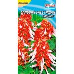 Сальвия Биколор /0,1 г/ *Гелиос*