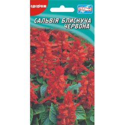 Сальвия красная /0,1 г/ *Гелиос*