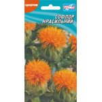 Сафлор Красильний /10 семян/ *Гелиос*