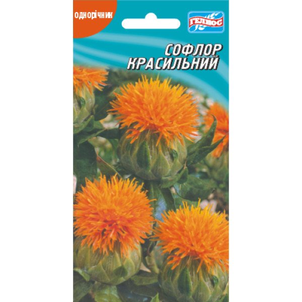 Насіння сафлори Красильний /10 насінин/ *Геліос*