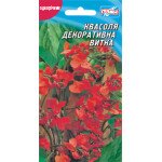 Фасоль декоративная /5 семян/ *Гелиос*