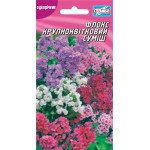 Флокс крупноцветковый смесь /0,25 г/ *Гелиос*