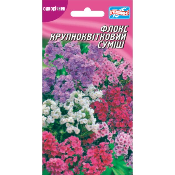 Семена флокса крупноцветкового смесь /0,25 г/ *Гелиос*