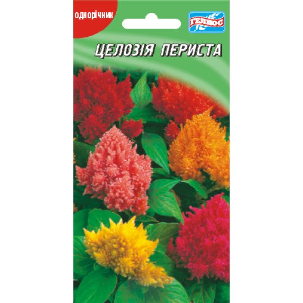 Насіння целозії перистої /0,1 г/ *Геліос*