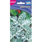 Цинерария /0,1 г/ *Гелиос*