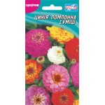 Цинія Помпонна суміш /30 насінин/ *Геліос*