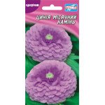 Цинія Місячний камінь /30 насінин/ *Геліос*