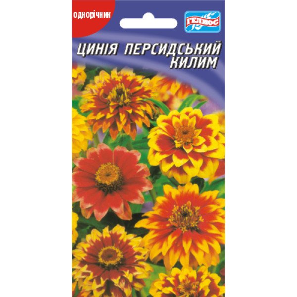 Семена циннии Персидский ковер /30 семян/ *Гелиос*