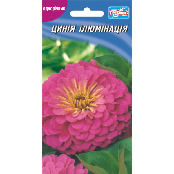 Насіння циннії Ілюмінація /30 насінин/ *Геліос*