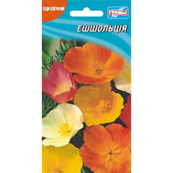 Насіння ешшольції /100 насінин/ *Геліос*