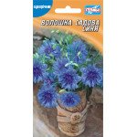 Волошка садова синя /0,3 г/ *Геліос*