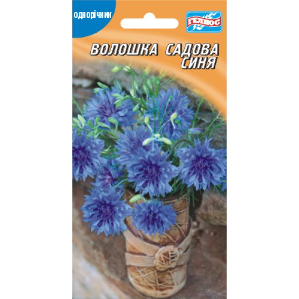 Семена василька садовый синий /0,3 г/ *Гелиос*