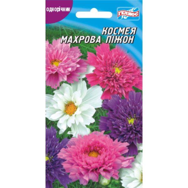 Насіння космеї Піжон махрове /0,2 г/ *Геліос*