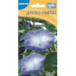 Датура голубая /0,3 г/ *Гелиос*