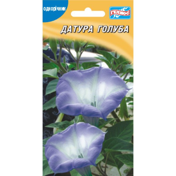 Насіння датури блакитна /0,3 г/ *Геліос*