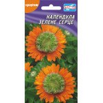 Нагідки Зелене серце /0,5 г/ *Геліос*