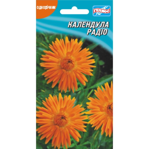 Семена ноготков Радио /0,5 г/ *Гелиос*