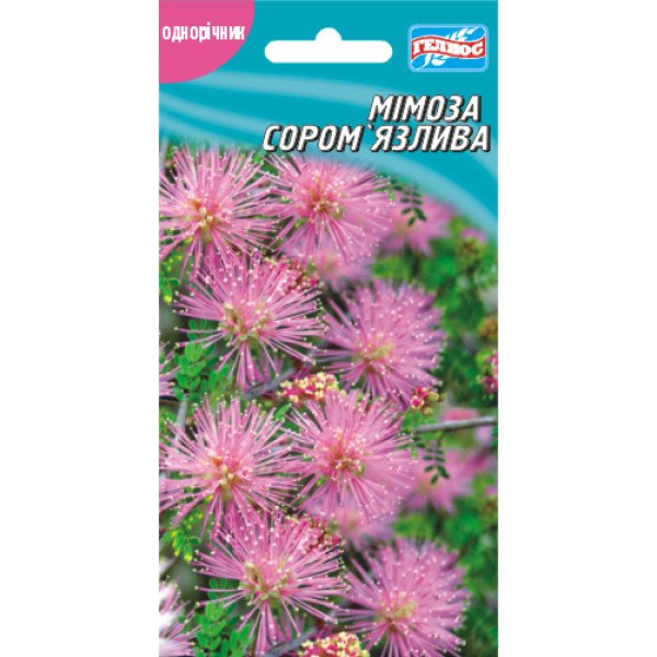 Мимоза Стыдливая /0,1 г/ *Гелиос*