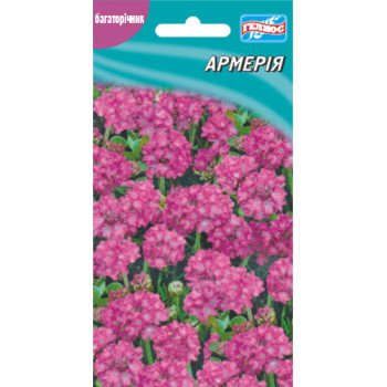 Армерия /0,1 г/ *Гелиос*