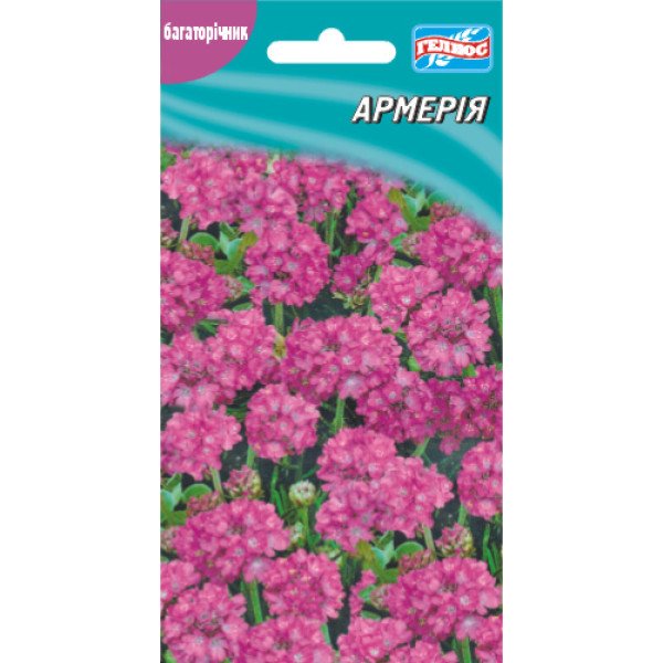 Армерія /0,1 г/ *Геліос*