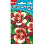 Аквилегия Рубин /25 семян/ *Гелиос*