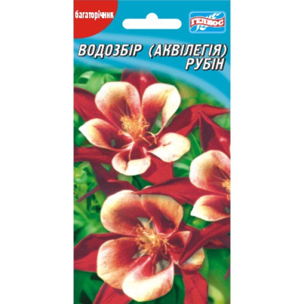 Аквілегія Рубін /25 насінин/ *Геліос*