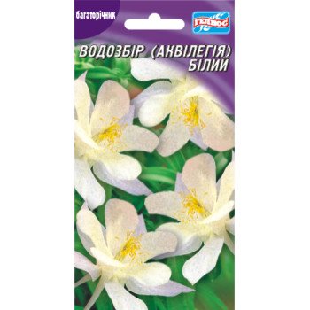 Аквілегія Білий /25 насінин/ *Геліос*
