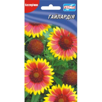 Гайлардия /0,2 г/ *Гелиос*