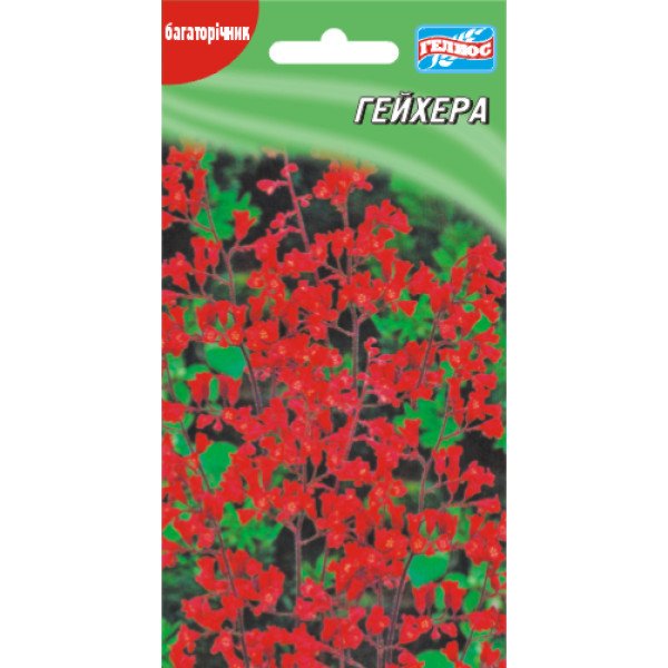 Гейхера /0,05 г/ *Геліос*