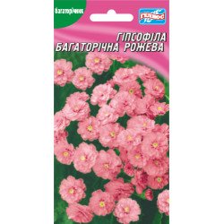 Гипсофила многолетняя Розовая /0,1 г/ *Гелиос*