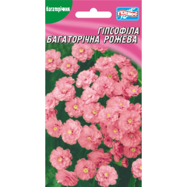 Гіпсофіла багаторічна Рожева /0,1 г/ *Геліос*
