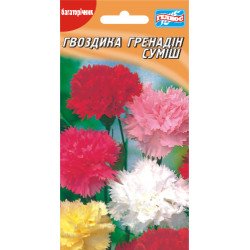Гвоздика Гренадін суміш /0,1 г/ *Геліос*