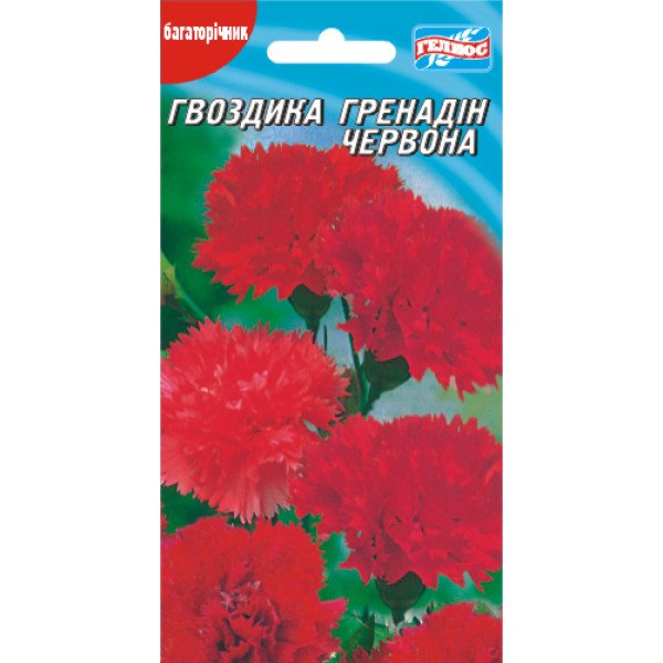 Гвоздика Гренадин красная /0,1 г/ *Гелиос*