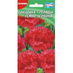 Гвоздика Гренадін темно-червона /0,1 г/ *Геліос*
