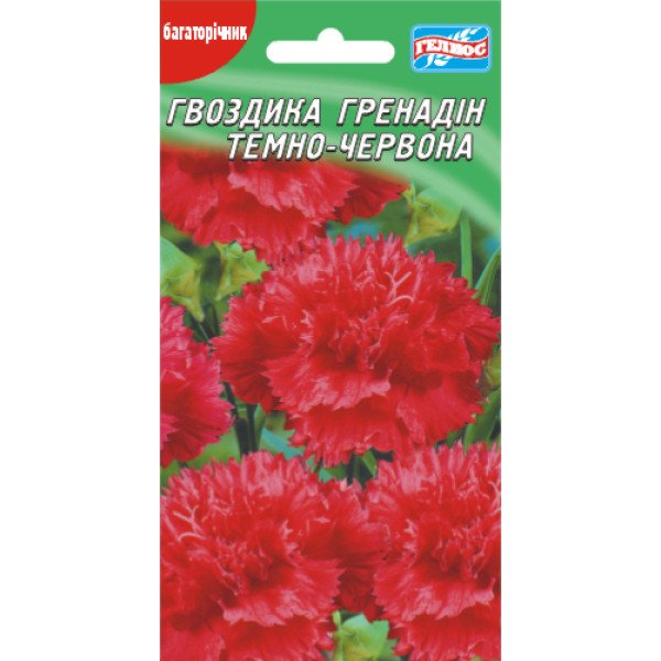Гвоздика Гренадин темно-красная /0,1 г/ *Гелиос*