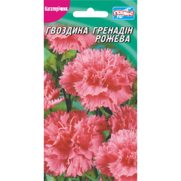 Гвоздика Гренадин рожева /0,1 г/ *Геліос*