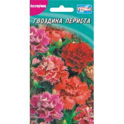 Гвоздика Периста /0,15 г/ *Геліос*