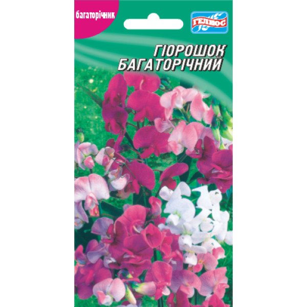 Горошок багаторічний /0,5 г/ *Геліос*