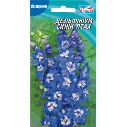 Дельфініум Синій Птах /0,1 г/ *Геліос*