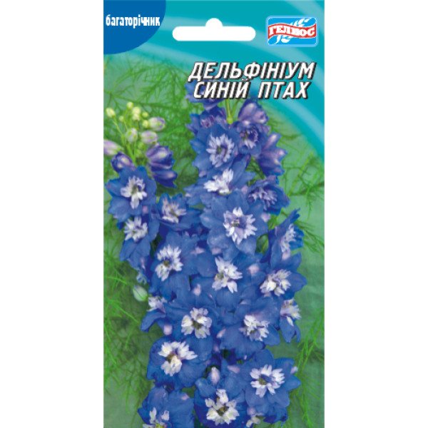 Дельфініум Синій Птах /0,1 г/ *Геліос*