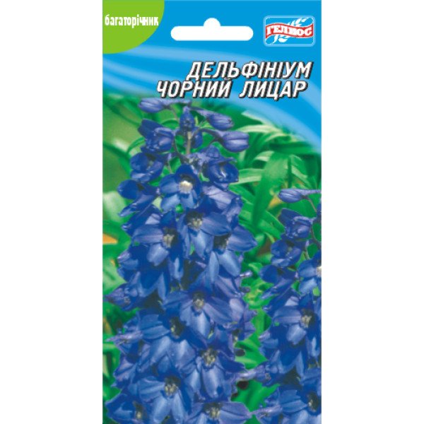 Дельфиниум Черный рыцарь /0,1 г/ *Гелиос*