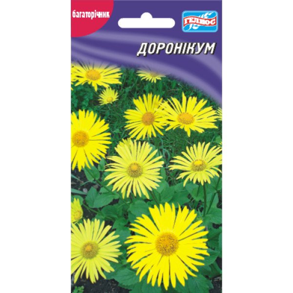 Семена дороникума /0,03 г/ *Гелиос*