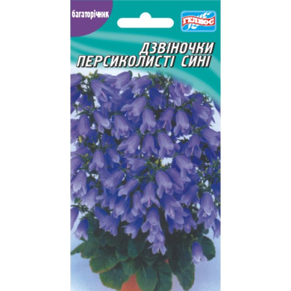 Колокольчик Персиколистный синий /0,1 г/ *Гелиос*