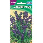 Лаванда узколистная /0,05 г/ *Гелиос*