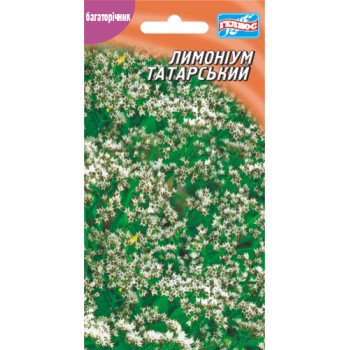 Лимоніум Татарський /0,05 г/ *Геліос*