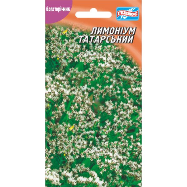 Лимоніум Татарський /0,05 г/ *Геліос*