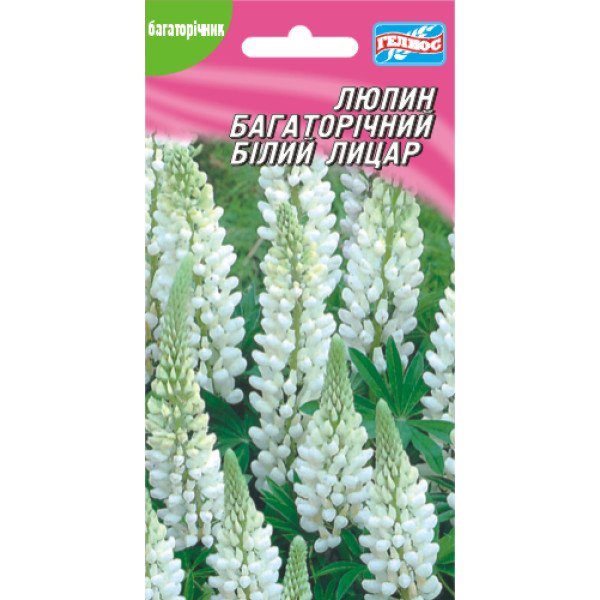 Люпин многолетний белый Рицарь /0,5 г/ *Гелиос*