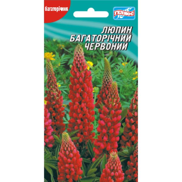 Люпин многолетний красный /0,5 г/ *Гелиос*