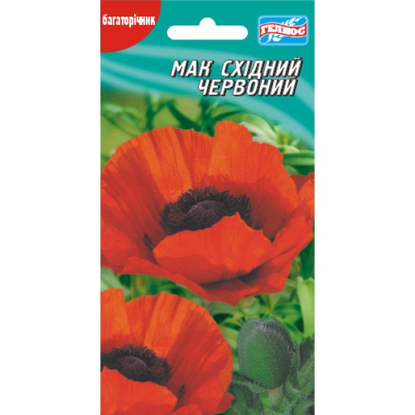 Мак восточный красный /0,1 г/ *Гелиос*