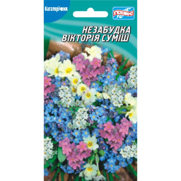 Незабудка Вікторія суміш /0,05 г/ *Геліос*